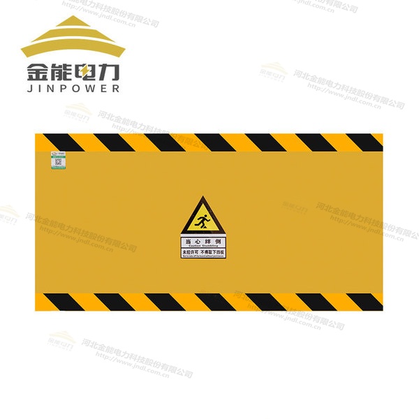 環(huán)氧樹脂防鼠板絕緣復(fù)合材質(zhì)，不生銹不易腐蝕